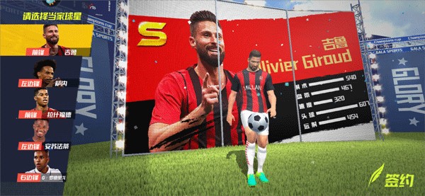 李金羽：邦本打替补纯是战术考量，我们很坦诚但外界过分解读