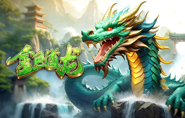 走进地铁的那一刻，已经走进国安的主场💚💚💚