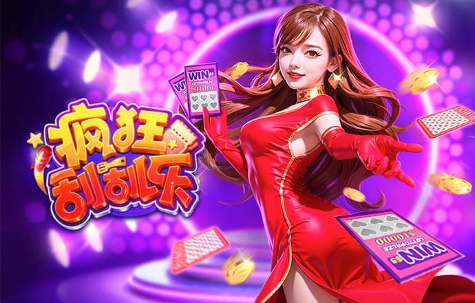 意媒：国米高管现场考察了安德雷·桑托斯、维卡里奥和吉梅内斯