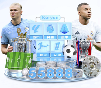 卡纳瓦罗：意大利足球文化曾让世界羡慕，当下却面临流失风险