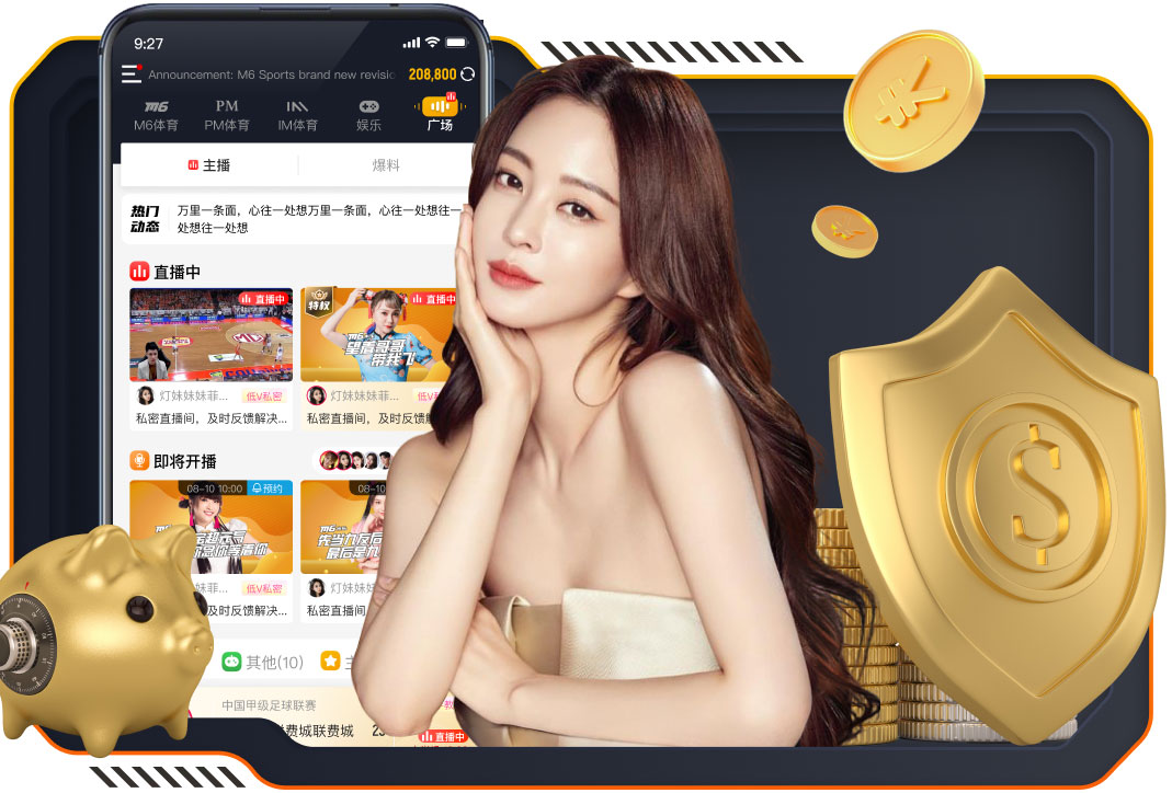 卡纳瓦罗：意大利足球文化曾让世界羡慕，当下却面临流失风险