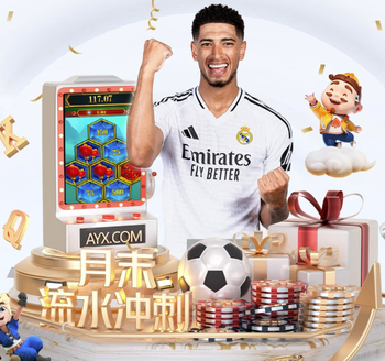 津媒：国足新老交替正式启动，邵佳一、安东尼奥有良好沟通协作