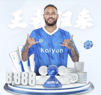 长谷川唯展望亚洲杯决赛：上届输给中国不甘心 会竭尽全力夺冠