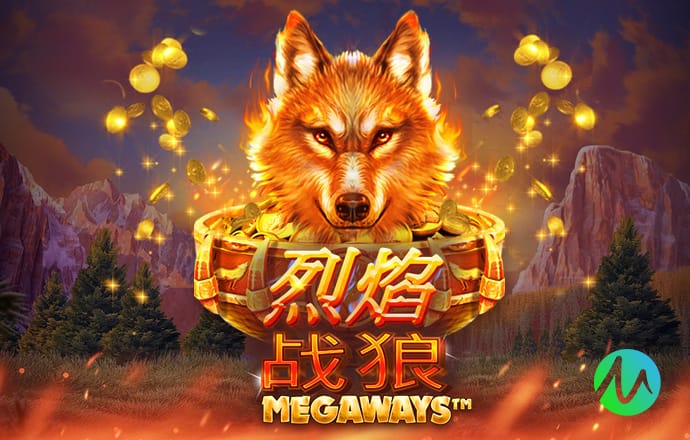 摧枯拉朽！西甲6队打欧战16强赛全部晋级8强，皇萨竞领衔多场惨案