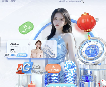 走进地铁的那一刻，已经走进国安的主场💚💚💚