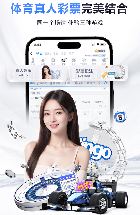 鲁尼：南非世界杯是史上最差世界杯，完全感觉不到世界杯的氛围