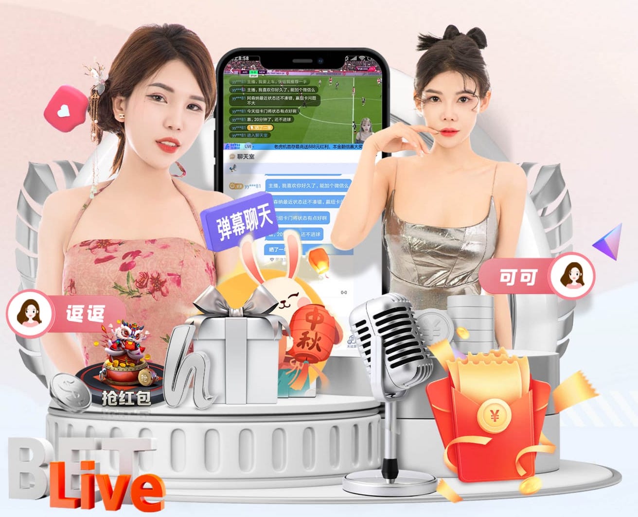 邮报记者：吉马良斯无意离开纽卡，其他一些球员则是另一回事