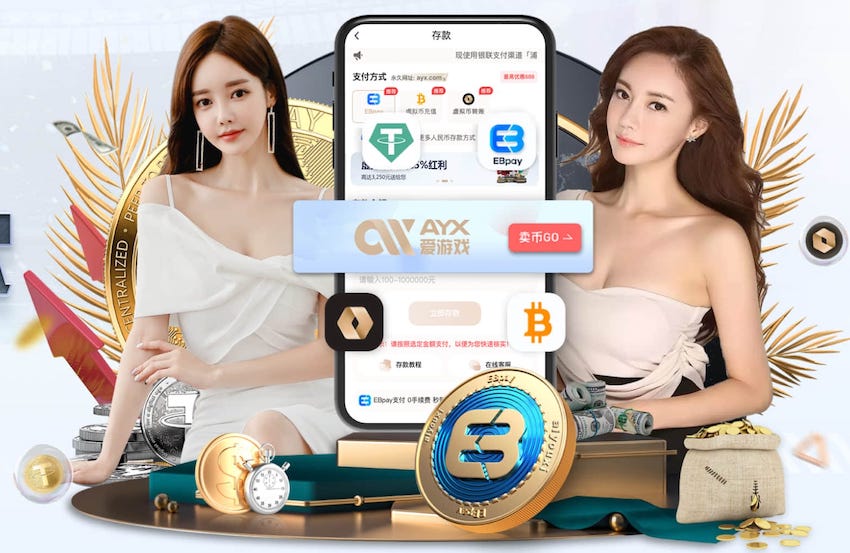 德天空：多特越来越接近与施洛特贝克续约，双方的谈判进展积极