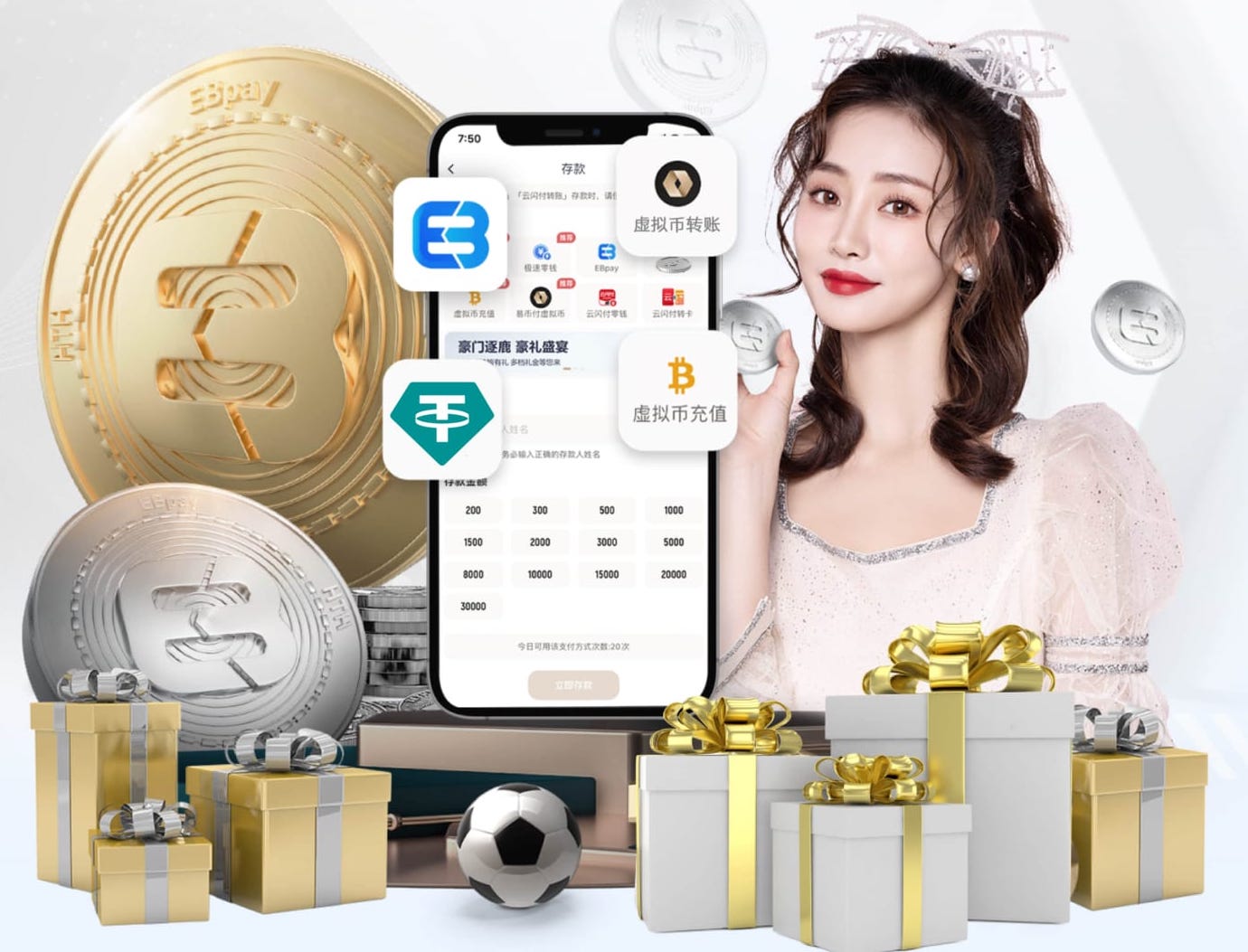 京鲁战漏判点球！本轮中超裁判公布，无麦麦提江和唐顺齐