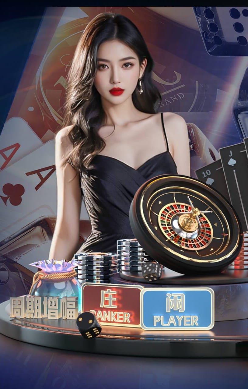 长谷川唯展望亚洲杯决赛：上届输给中国不甘心 会竭尽全力夺冠