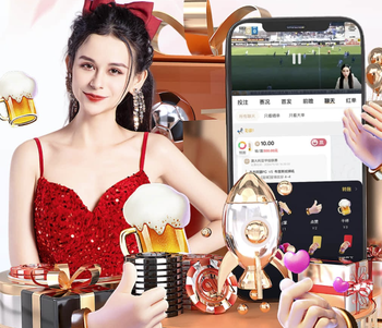 英超青年杯首登中国  石家庄功夫作为中甲唯一球队参赛