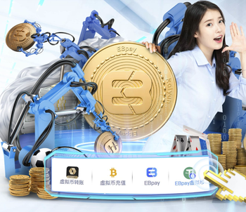 走进地铁的那一刻，已经走进国安的主场💚💚💚