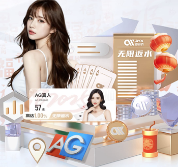 队报：20岁前锋迪亚孔同时被法国U21和塞内加尔征召，并选择后者