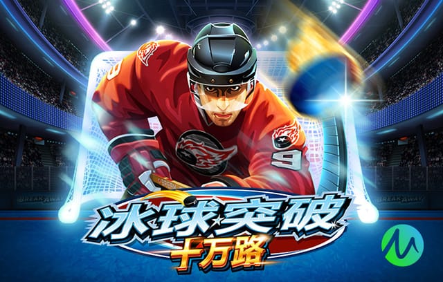 埃德松谈18年联赛杯夺冠：那是曼城王朝的起点，奠定了未来的成就